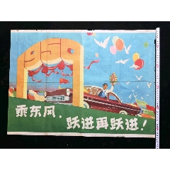 意大利签证哪里能买到